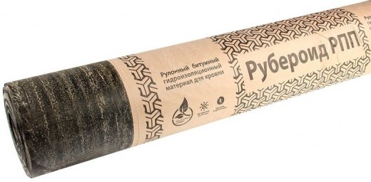 Куплю рубероид 0